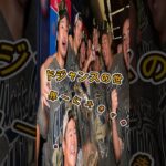 【物議】ロバーツ監督が日本人選手のWBC参加に“まさかの一言”！ファン騒然「これは大問題だ」【#MLB #日本代表 #山本由伸】