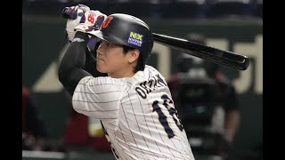 大谷翔平参加明年的WBC只能单刀赴会？日本武士队能卫冕成功吗？#mlb #棒球 #baseball #野球 #wbc