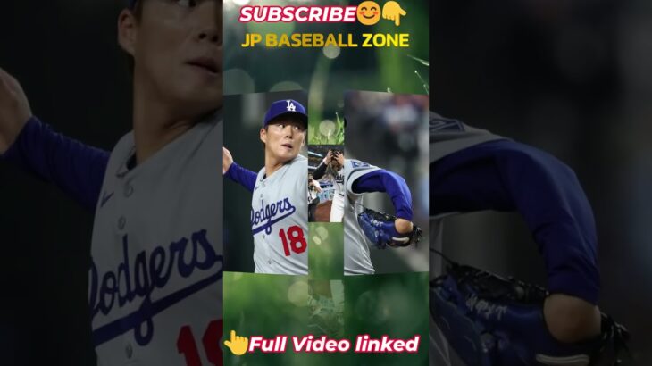 大谷、密かにWBC出場を猛アピールwww