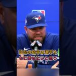 「日本人が強すぎて震えるよ…」WS敗戦後、ブルージェイズのシュナイダー監督が漏らした衝撃の本音⚾🔥