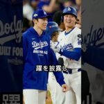 WSを見た海外フィリーズファンが日本人に怒ってる理由がヤバい😳🔥