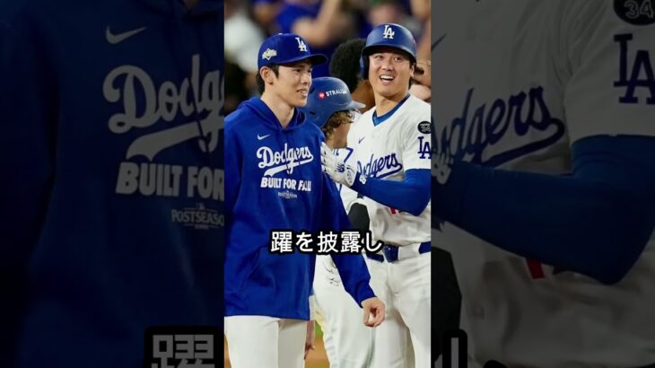 WSを見た海外フィリーズファンが日本人に怒ってる理由がヤバい😳🔥