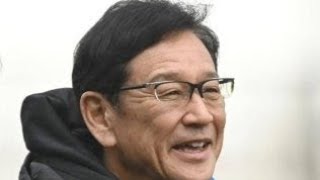 日本ハム・栗山英樹ＣＢＯ　山本由伸は「ＷＢＣの時も『どこでも行きます』っていうの持っていた」　ドジャースＷＳ連覇喜ぶ