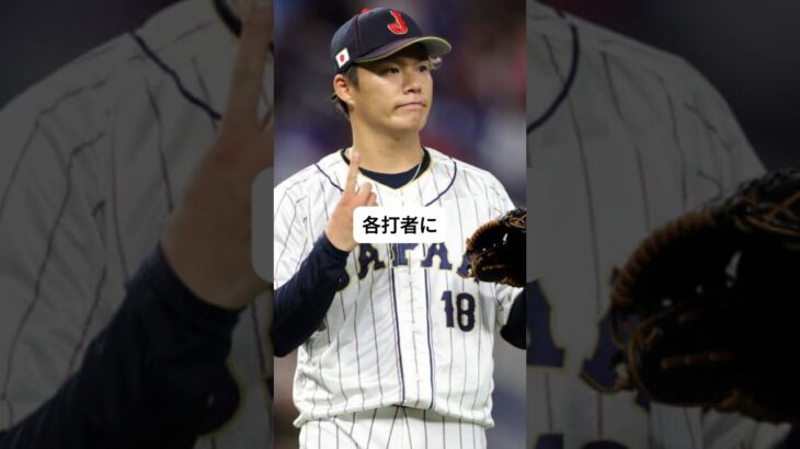 【衝撃】「山本を見習え！」アメリカメディアが日本人選手に痛烈メッセージを送る😤
