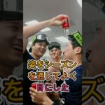 「韓国野球が日本を追い越す日は必ず来る」キム・ヘソンが語った本音に波紋⚾🔥