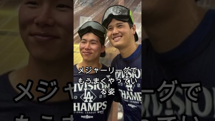 「韓国野球が日本を超える日が来る」キム・ヘソンが日本との差について本音暴露…😳🔥