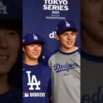 【ＷＢＣ】米ＦＯＸスポーツが優勝オッズ発表　日本は２位の３・９倍、１位は米国の２・６倍