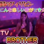 今年3回目のフィリピン　KTV BROTHER