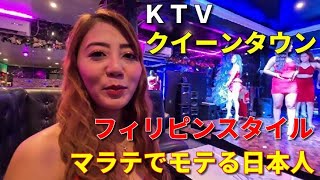 ＫＴＶあいさんインタビュー