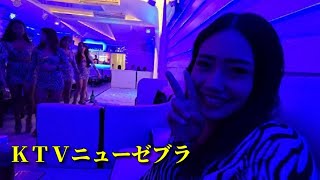 ＫＴＶ・ニューゼブラ　マビ二・ストリート