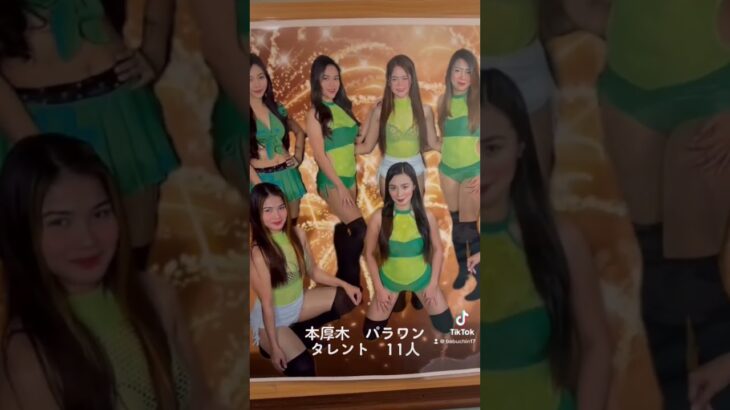 フィリピンパブ紀行 #フィリピンマラテktv #フィリピンアンヘレス #philippine