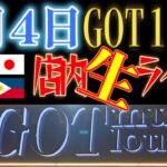 【フィリピン現地】フィリピンKTV　GOT店内から生ライブ！！【KTV買いました】