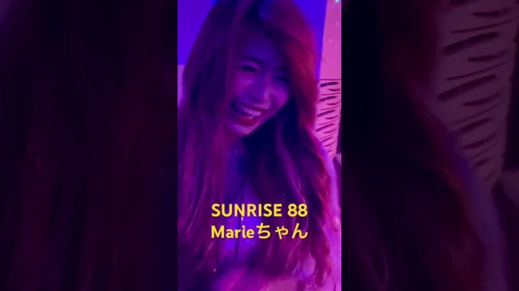 2023年 【フィリピン】マラテKTV SUNRISE 88 JTV BAR Marieちゃん 切り抜き #フィリピン #マニラ #マラテ #ktv #philippine #manila #malate