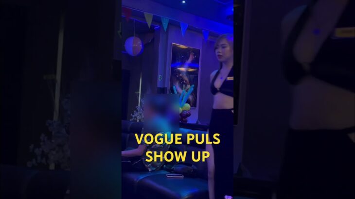 2023年 【フィリピン】マラテKTV VOGUE PULS show up #フィリピン #マニラ #マラテ #ktv #philippine #manila #malate #フィリピーナ