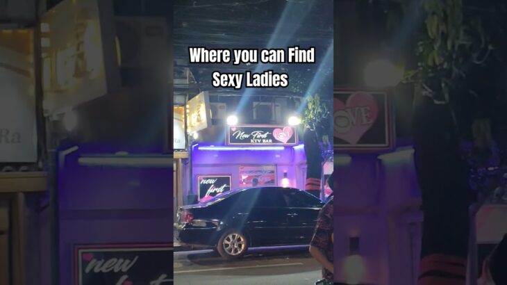 2023年 WHERE YOU CAN FIND SEXY LADIES IN MABINI STREET MALATE MANILA | KTV BAR IN MANILA KOREA TOWN