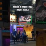 KTV BAR IN MABINI STREET MALATE MANILA  PART 1 | MANILA KOREA TOWN