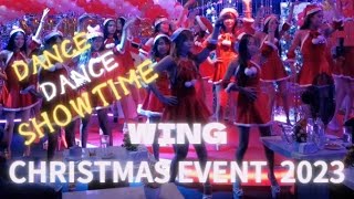 2024年　【2023クリスマスイベント】WING