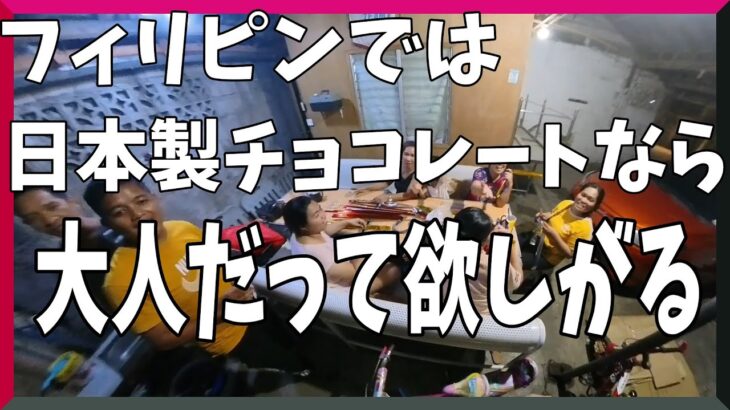 2024年　先に謝っておきます。一見さんは特に。常連さんも見る価値が……….。二日目も懲りずに同じコースで夜食