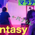 2024年 【フィリピン】マラテKTV Fantasy Babuchin JTVに潜入！