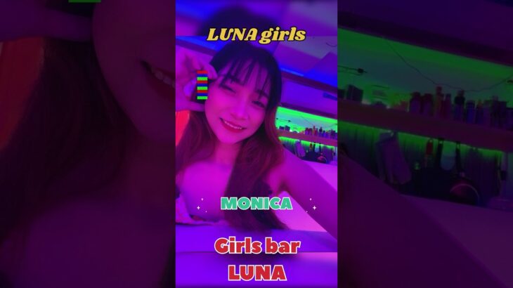 2024年 #manila#ktv#LUNA#bar🇵🇭