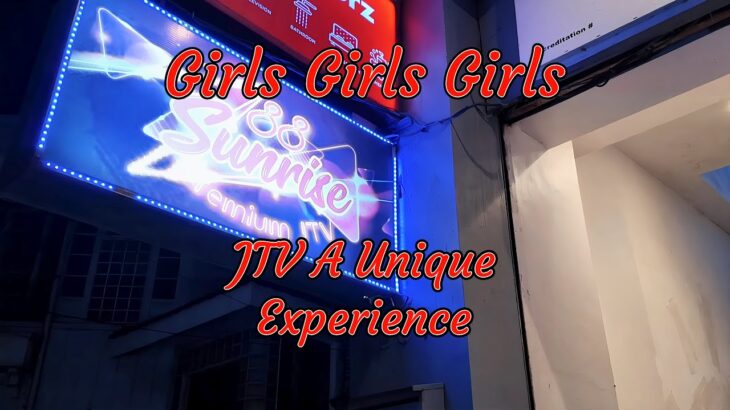 2024年 My JTV Bar (Karaoke) Experience in Manila