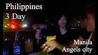 2024年 d3, Manila, Angeles, girl, nightlife, compensated dating Cafe