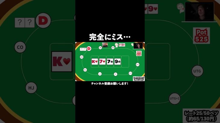 2024年 引いたと思ったら… #マニラ #poker #フィリピン #ポーカー #カジノ