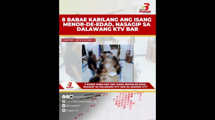 2024年 8 babae kabilang ang isang menor-de-edad, nasagip sa dalawang KTV Bar sa Quezon City | via JC JAVIER