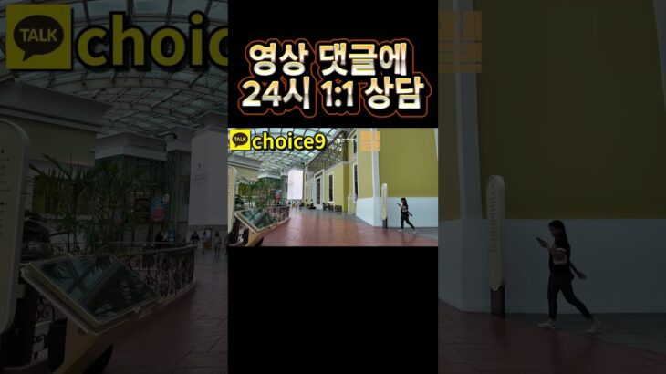2025年　필리핀카지노 사람들 다 죽어가는데 혼자만 따던 형님 #필리핀여행   #필리핀카지노   #카지노
