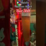 2024年 【🇵🇭MANILA Mariot Hotel Bar 360 】ロマンスKTVのあいこママ、楽しそうです！😆