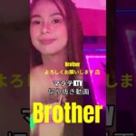 2025年 MEGAN Brother マラテKTV  フィリピン旅行の最後に出会った美人女性⁉　旅行最終日 #shorts  #フィリピン #マラテktv #夜遊び #フィリピンktv