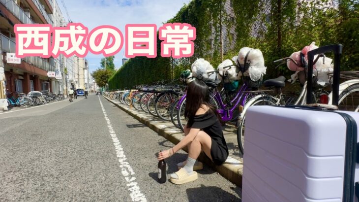 西成ドヤ街で寝泊まりして朝から飲み歩くパチスロ女