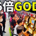 ベトナム120円スロット凱旋