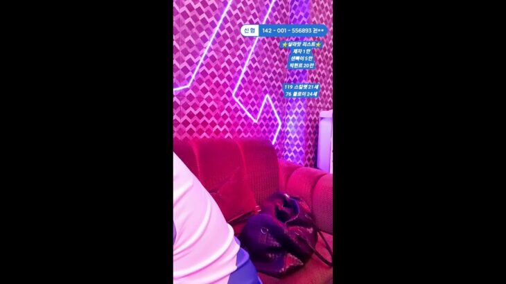 2025年 🇵🇭마닐라🇵🇭 룸 KTV 탐방 : 일요일 출근조들? | ⭐️20251130_일요일⭐️ | 마닐라 보스 마빈 TV |