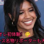 2025年 🍵抹茶好きドジャース名物リポーター、LAで話題の抹茶オレを堪能！「話題になるのも納得だわ」✨