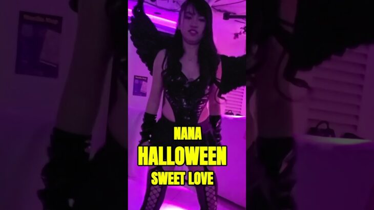2025年 NANA HELLOWEEN SWEET LOVE #shorts #フィリピン #マラテktv #dance #海外旅行 #nightlifeinmalate #philippines