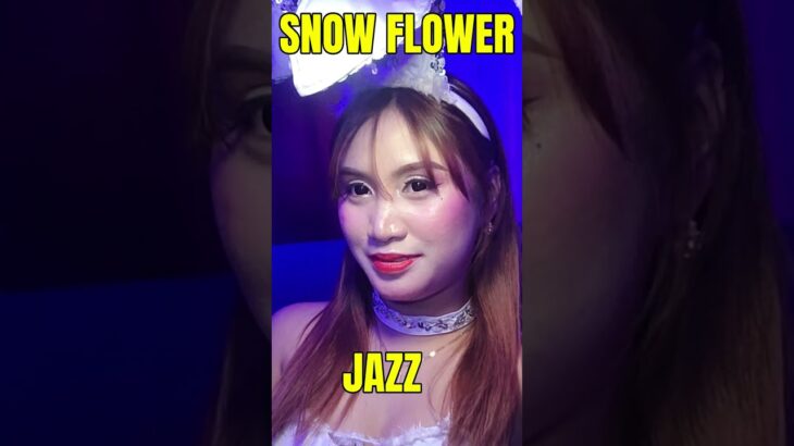 2025年 SNOW FLOWER JAZZさん フィリピンマラテKTV #shorts #フィリピン #マラテktv #dance #海外旅行 #nightlifeinmalate #philippines