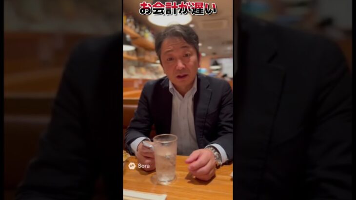 2025年　フィリピンあるある　その１　#shortvideo