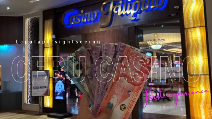 【セブ島🇵🇭】観光ついでに立ち寄ったカジノでビギナーズラックが炸裂した日💰🏝️