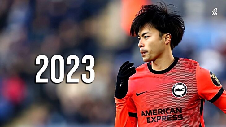 Kaoru Mitoma ► Crazy Skills, Goals & Assists 2022/23 | HD