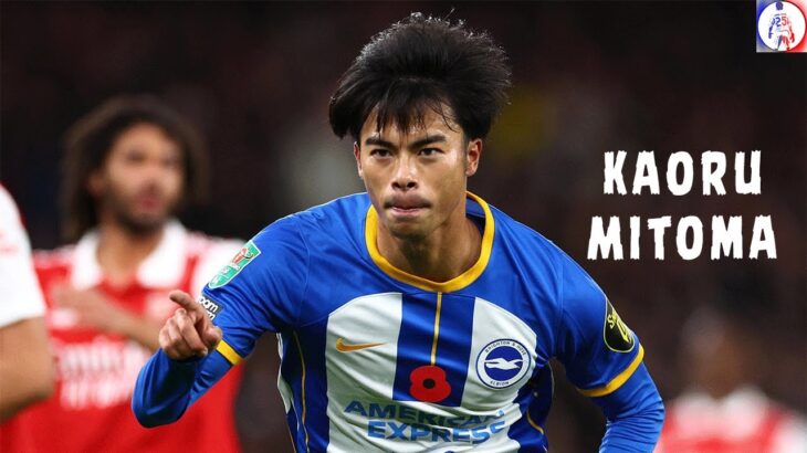 Kaoru Mitoma (三笘 薫) –  The Dribbling Machine – Insane Skills, Goals & Assists | HD