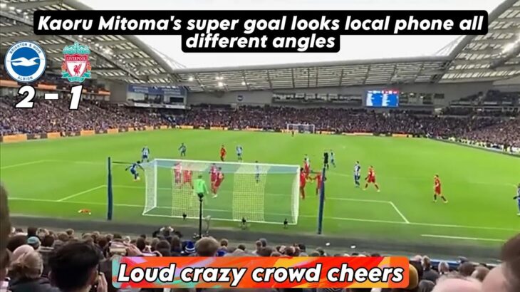 Kaoru Mitoma’s super goal is seen in all different angles.