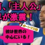 三笘薫が3戦連続ゴールでボーンマスを倒す！今度はヘディングゴールでブライトンに貴重な勝利をもたらし世界が激震