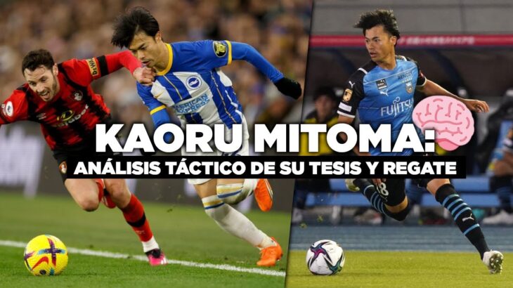 🧠 Análisis Táctico: Mitoma y su TESIS sobre el DRIBLING | Cómo regatea Kaoru Mitoma [+IQ FÚTBOL]