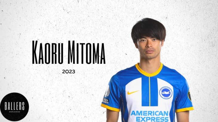 “DRIBBLING MASTER” Kaoru Mitoma | Skills, goals and dribbles | 2023