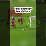 Feint Touches by Kaoru Mitoma vs Liverpool #lensabolasport #kaorumitoma #liverpool