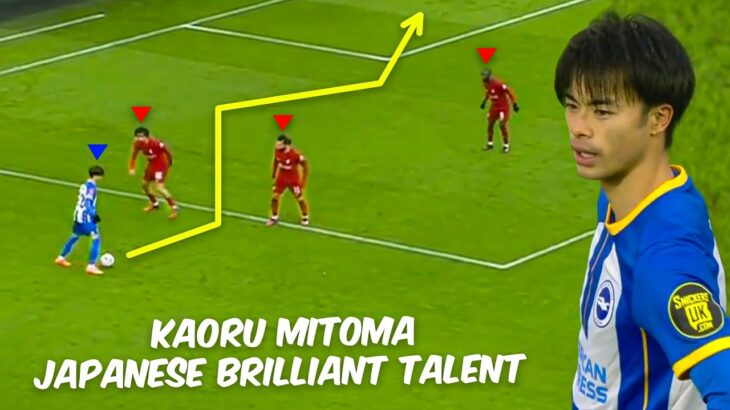 In this match, Kaoru Mitoma STUNNED the Football World