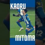 KAORU MITOMA – Brighton vs Liverpool – EPL 22/23 #shorts #short #yotubeshorts