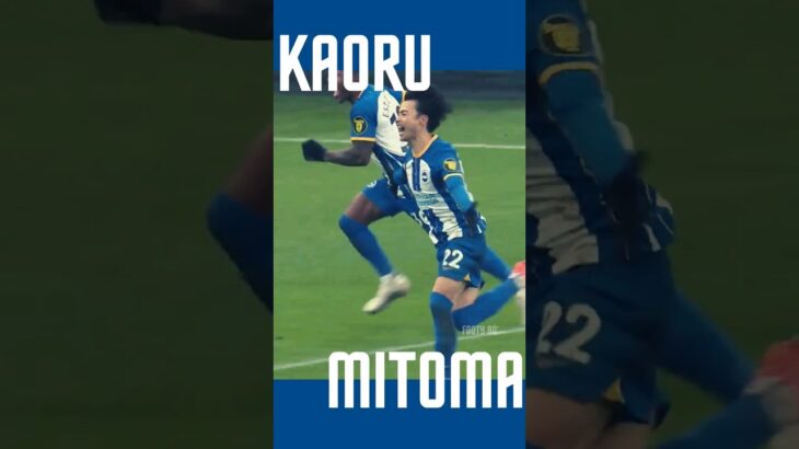 KAORU MITOMA – Brighton vs Liverpool – EPL 22/23 #shorts #short #yotubeshorts