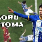 Kaoru Mitoma 2023 – Amazing Skills, Assists & Goals | HD